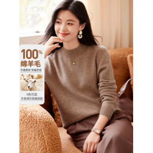 Semi-turtleneck pure wool women's sweater base layer warm autumn-winter top